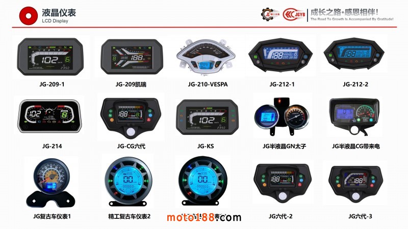 精工企业宣传（电脑版，含视频，不可改动）_19