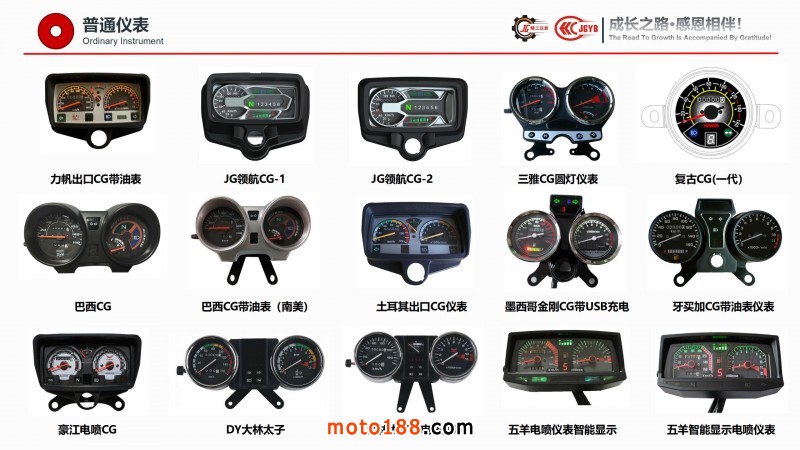 精工企业宣传（电脑版，含视频，不可改动）_26