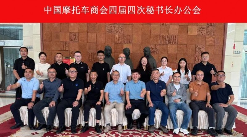360截图20250726104635770