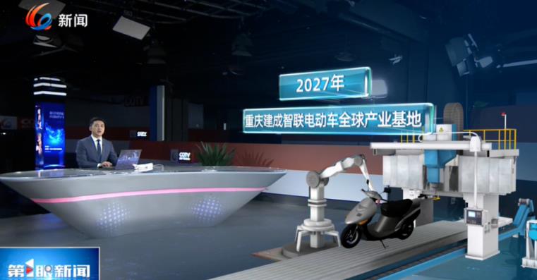 360截图20250729172531639