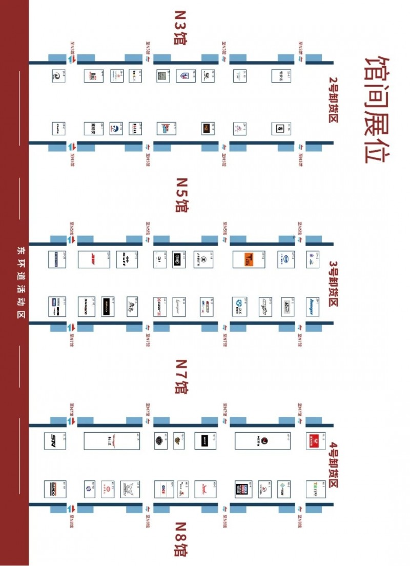图片8
