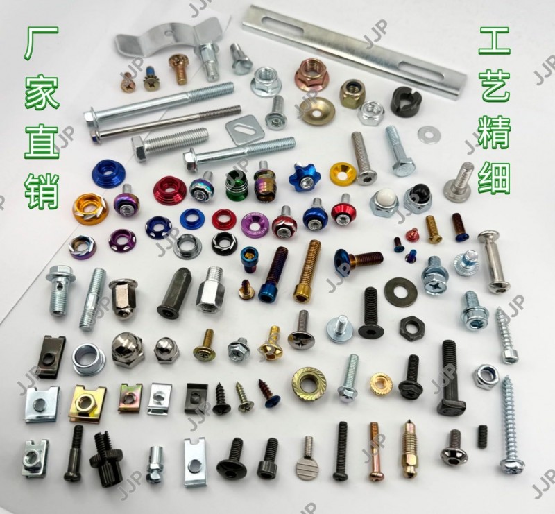 益鑫加图1