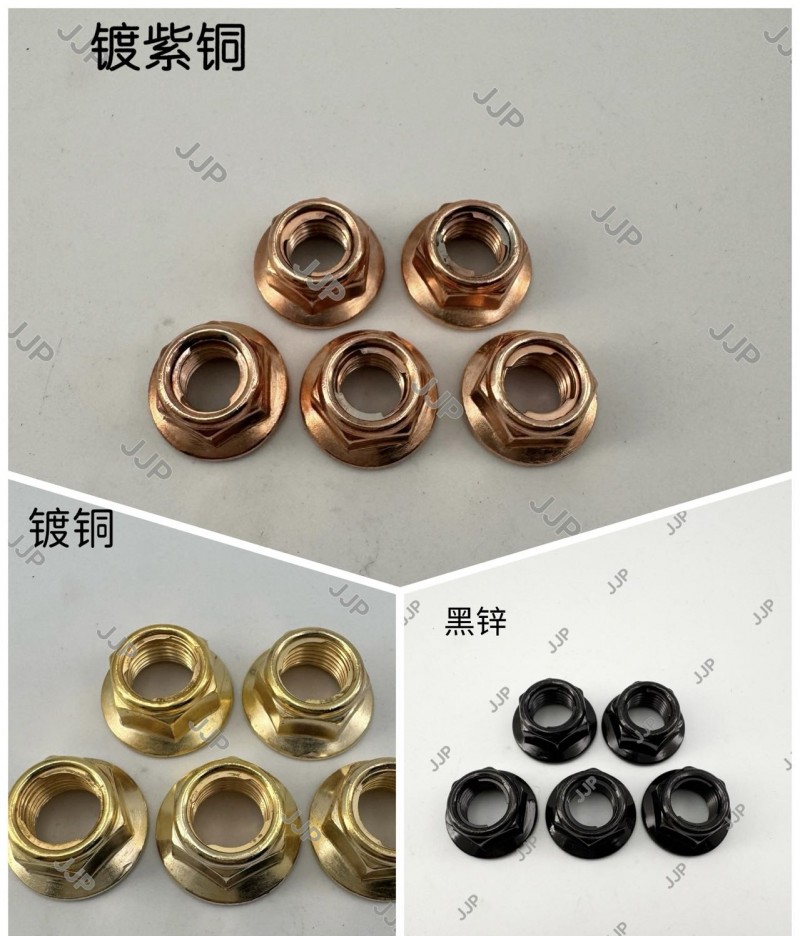 益鑫加图2