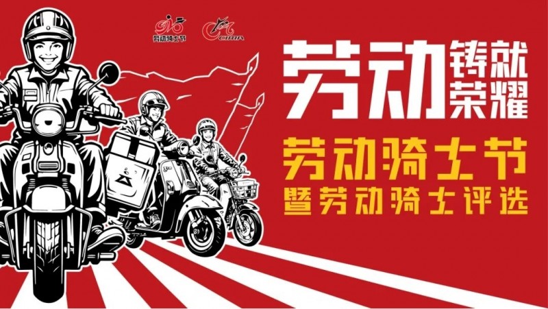 图片16