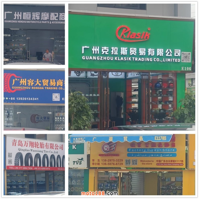 拼5