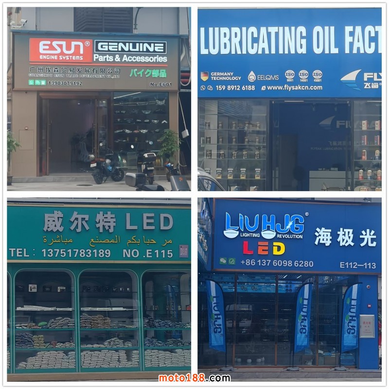 拼3