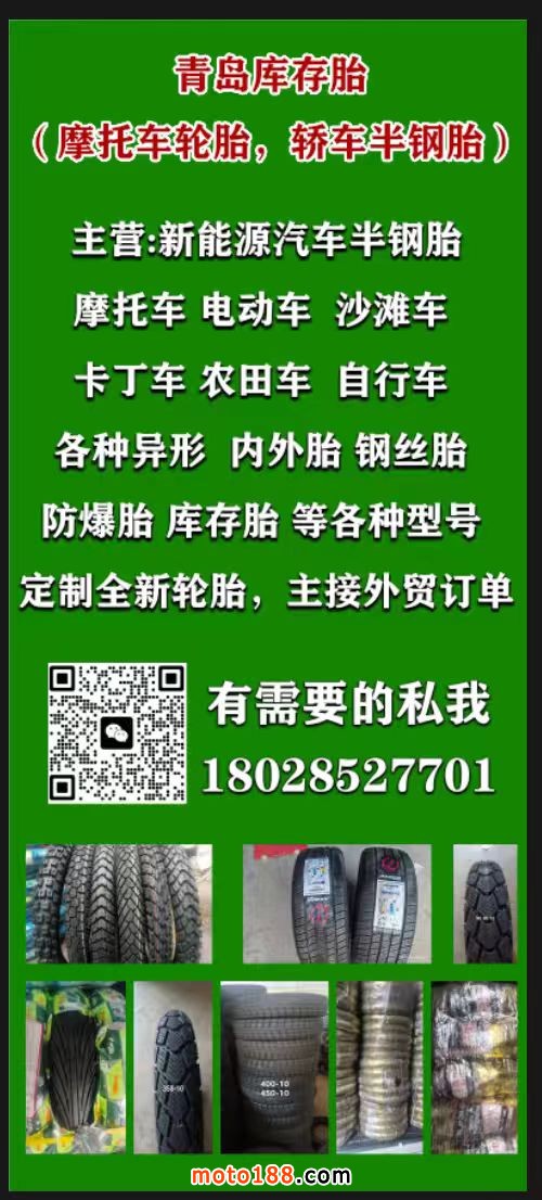 5-20251019换