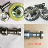 主副轴，摇臂，启动轴，散齿