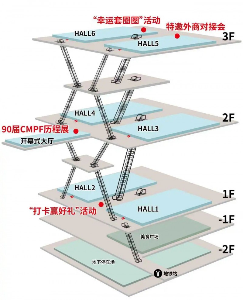 微信图片_2025-11-05_140323_524