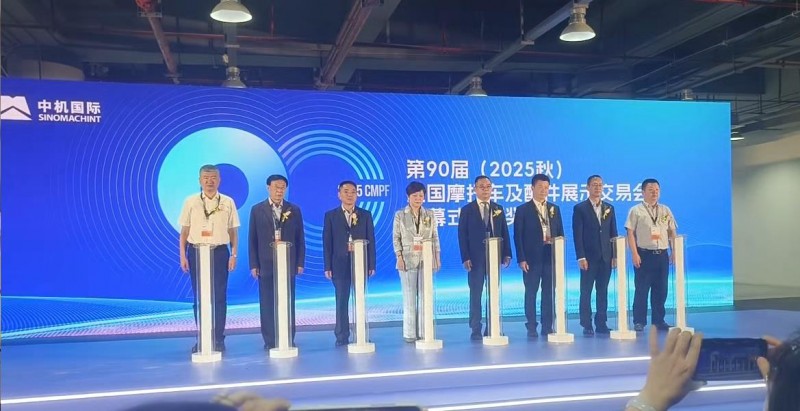 360截图20251110152059102