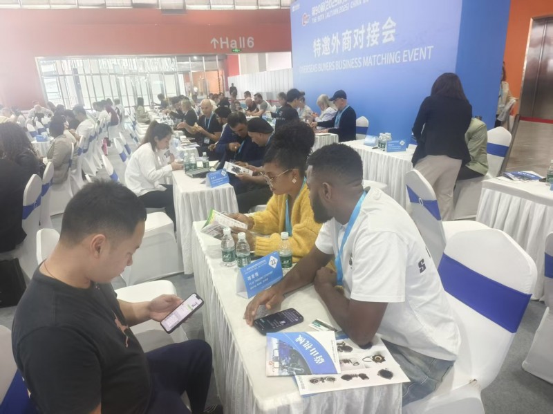 微信图片_20251110131220_523_196