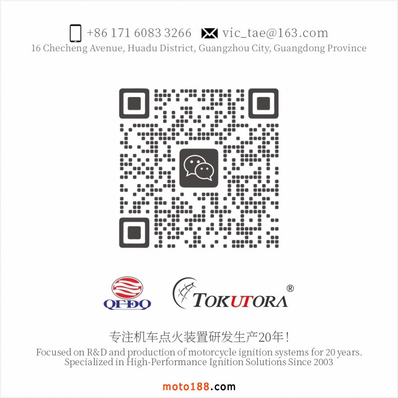 微信图片_20251208152748_143_6771