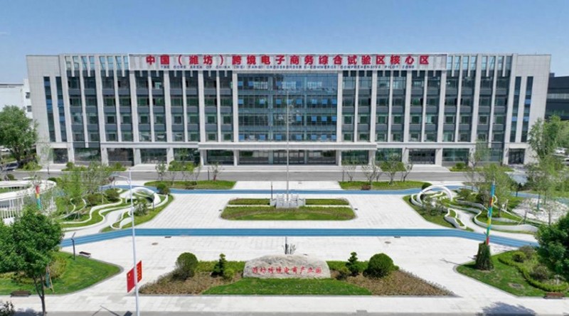 360截图20251225083728858