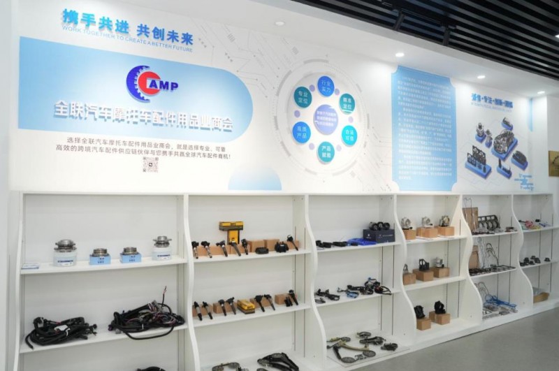 360截图20251225083743916