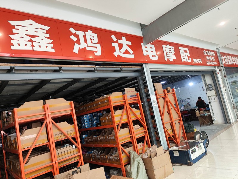 微信图片_20251206085209