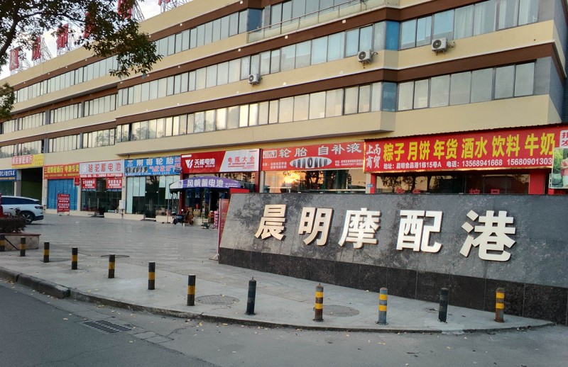 微信图片_20251205083943