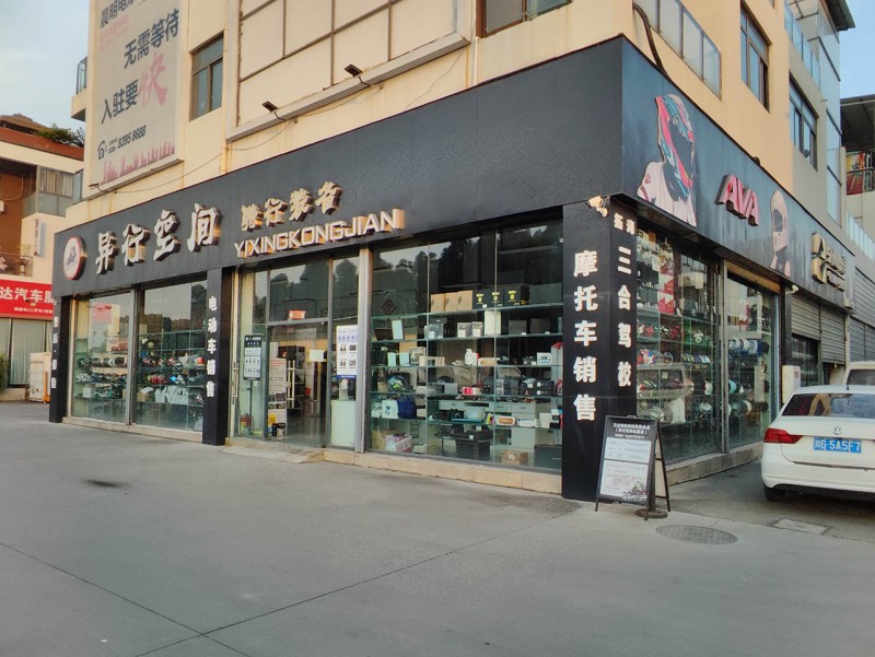 微信图片_20251205084003