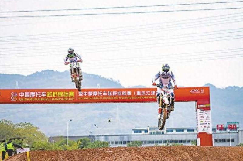 360截图20251227090604605