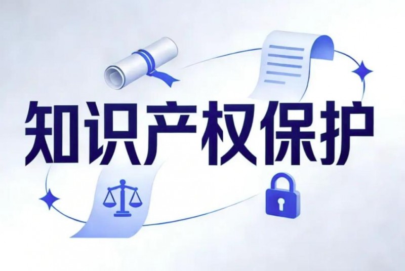 360截图20260204082831629