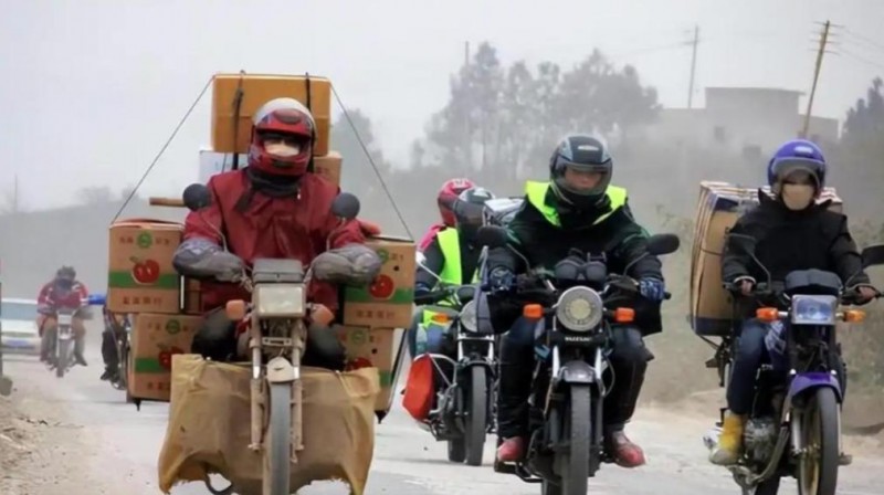 360截图20260207085014069