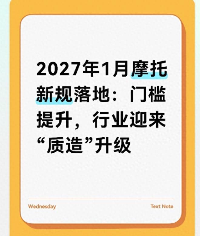 360截图20260320085327270