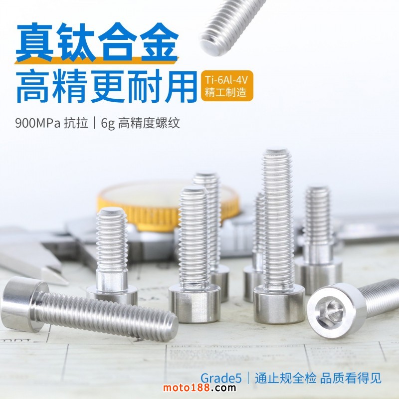 O1CN01DCqI4x1CFPKMAcUnY_!!2222075990051