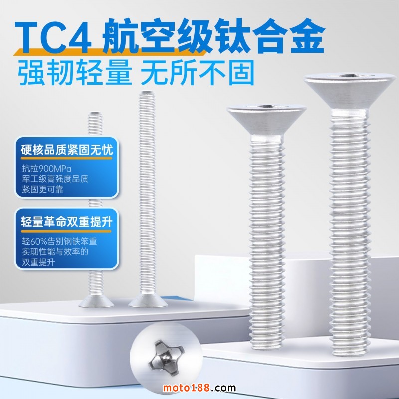 O1CN01v6rYo71CFPKOdsT9e_!!2222075990051