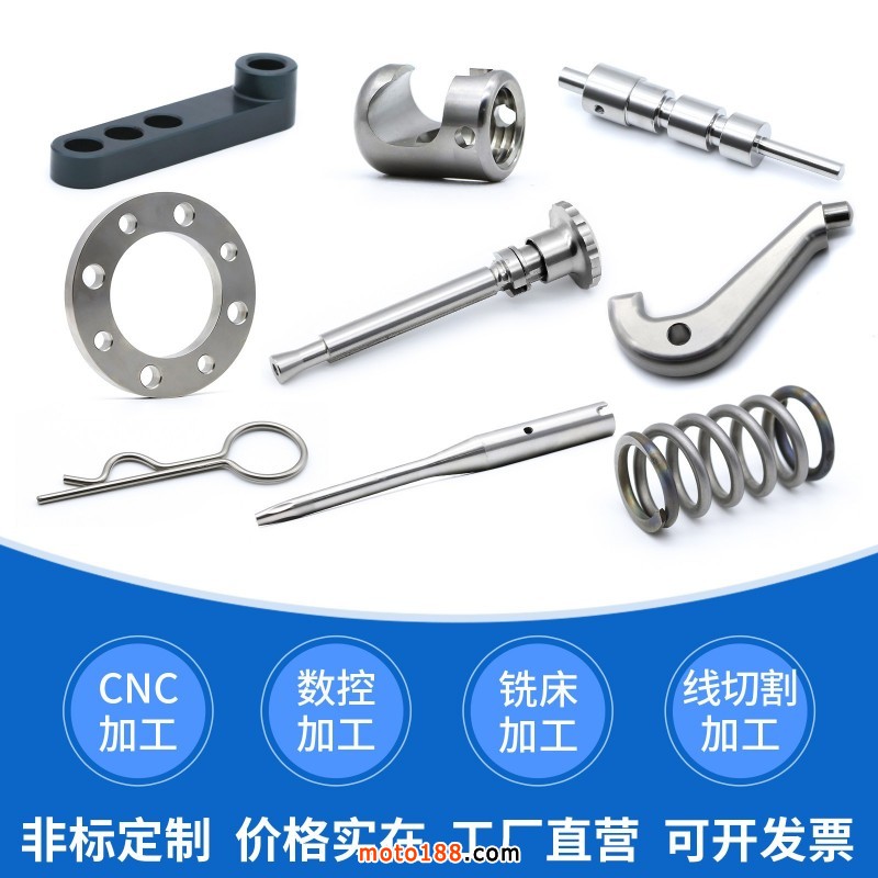 O1CN01rIWVix1CFPKUqvJRL_!!2222075990051