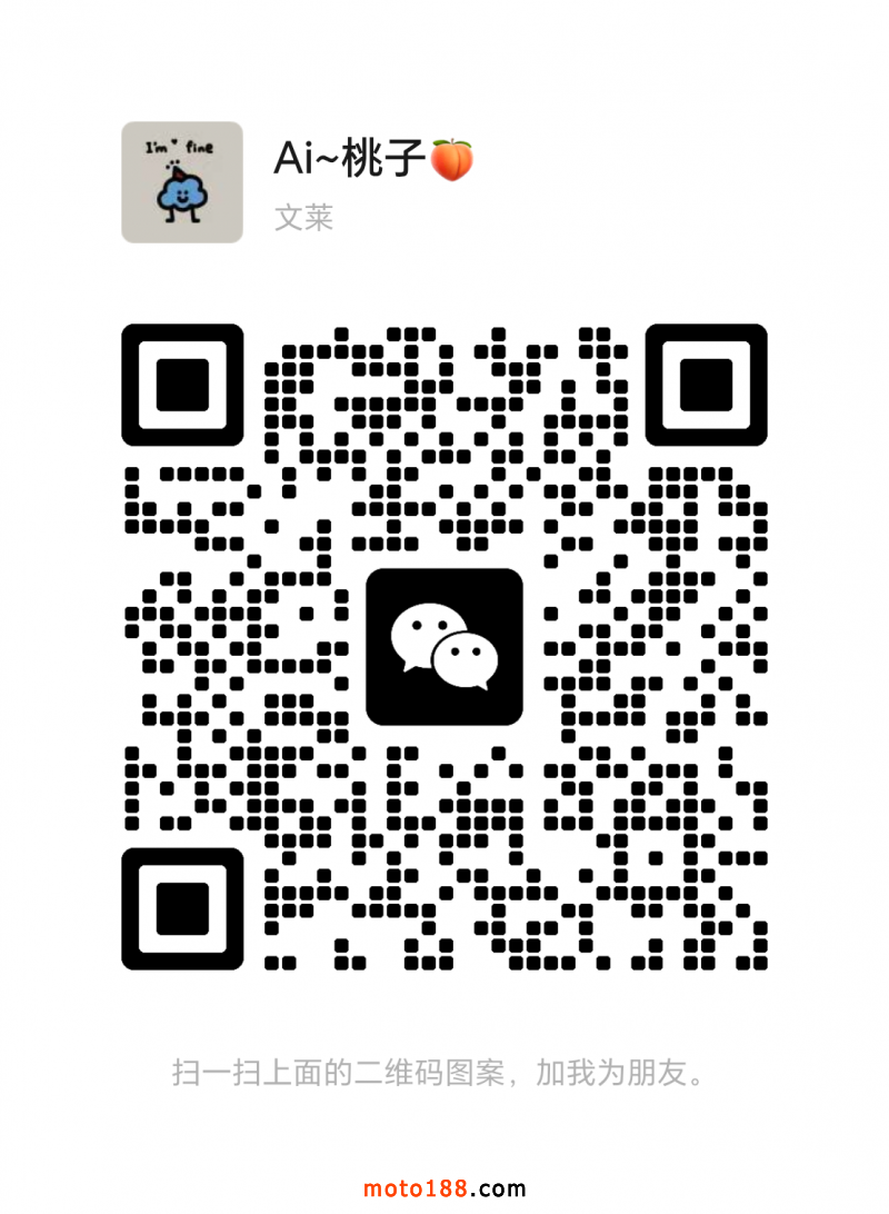 微信图片_20260403092948_29_2