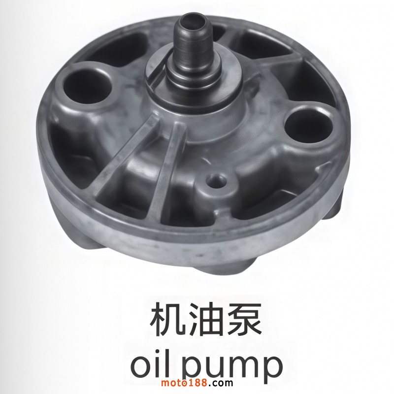 机油泵