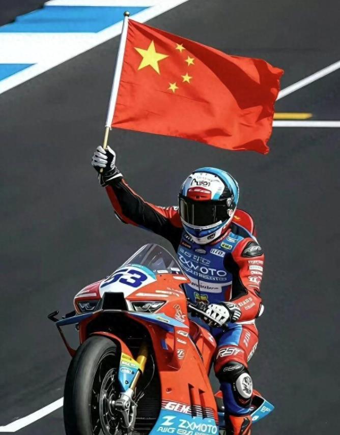 360截图20260423083443423