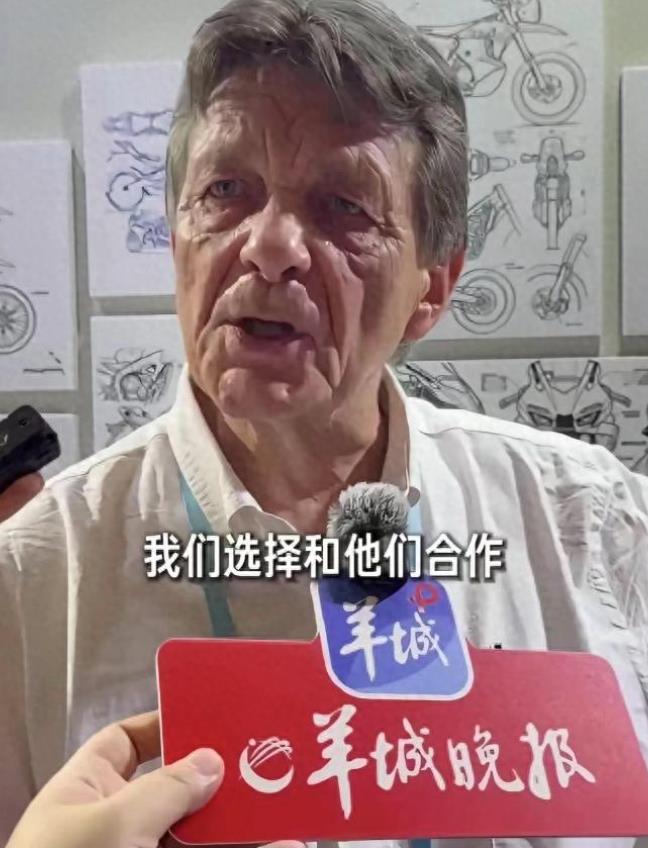 360截图20260507083337644