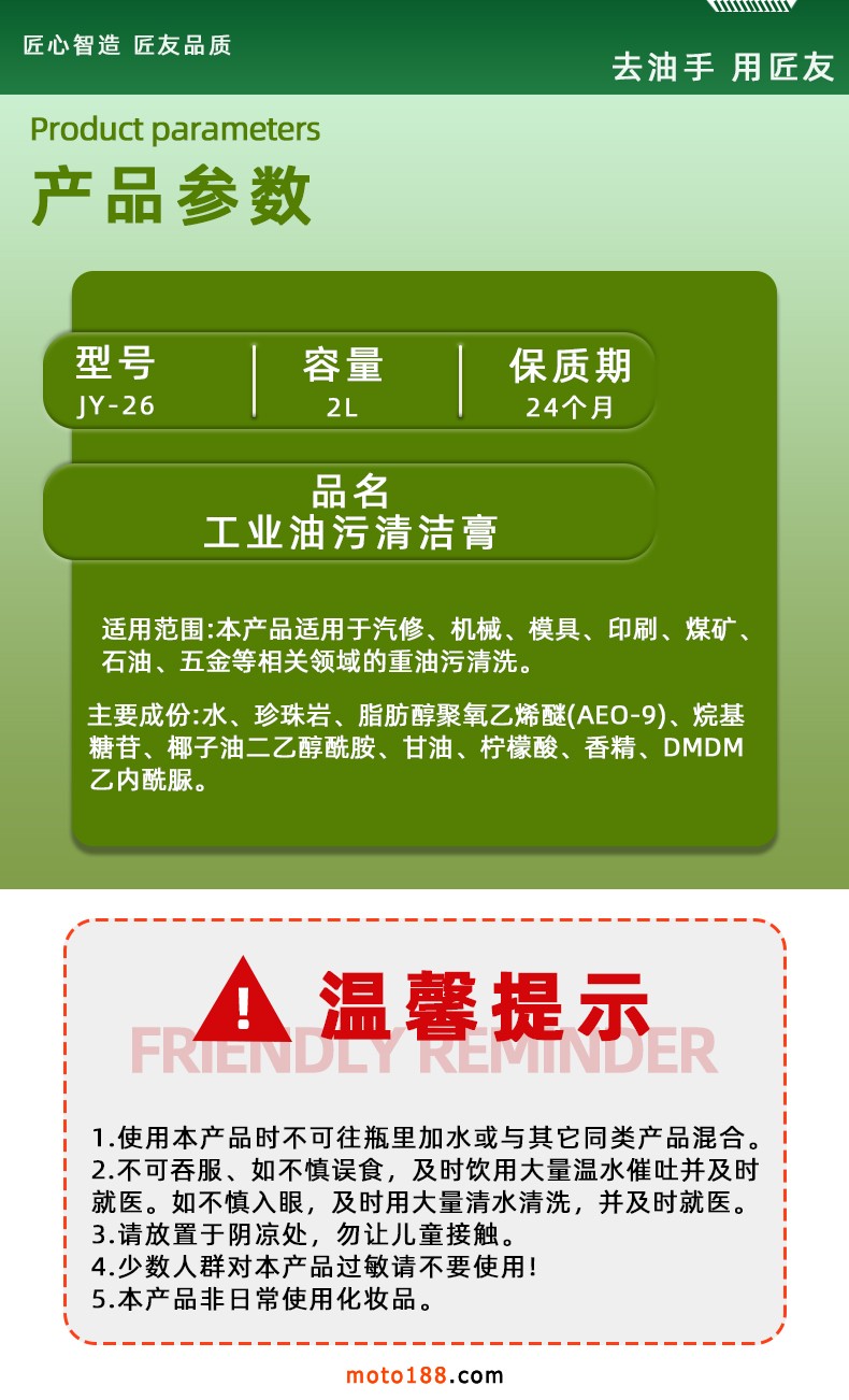 版本3_05