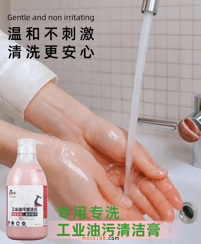 详情页_08
