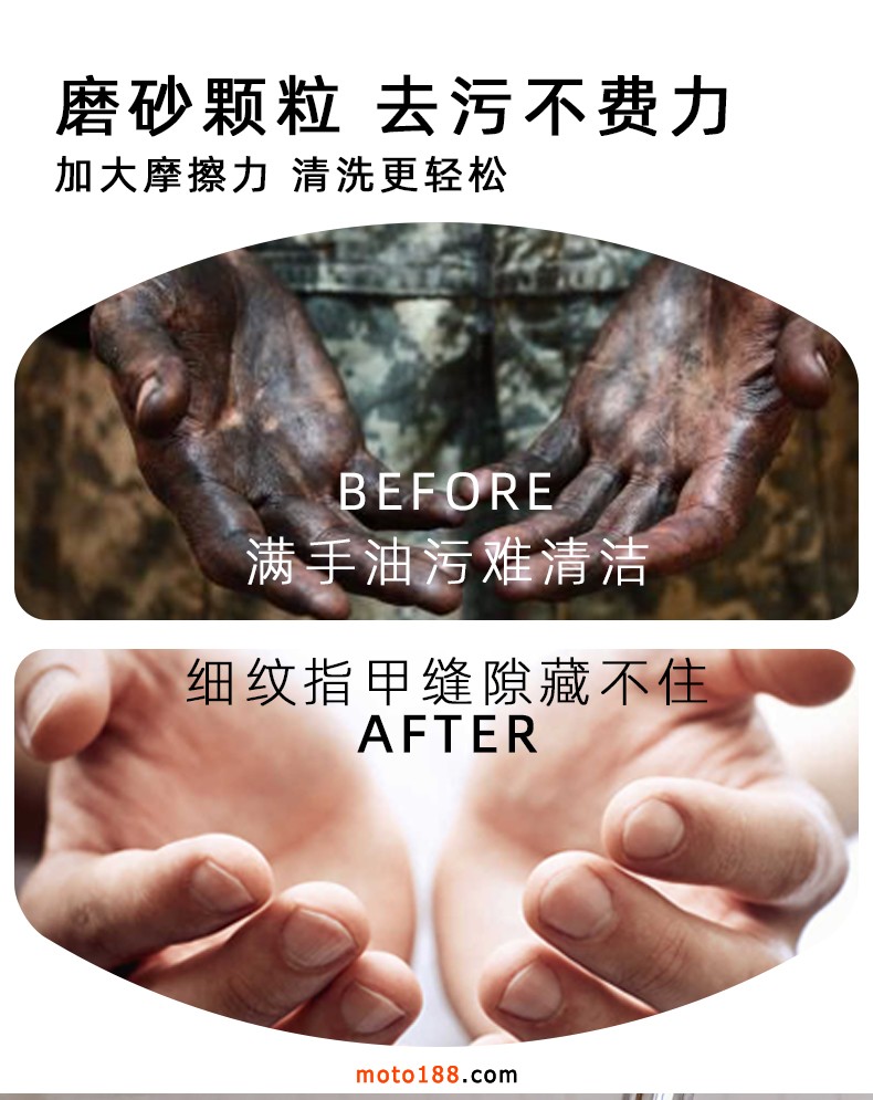 详情页_07