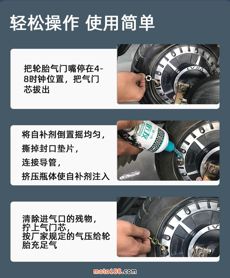 版本2_09