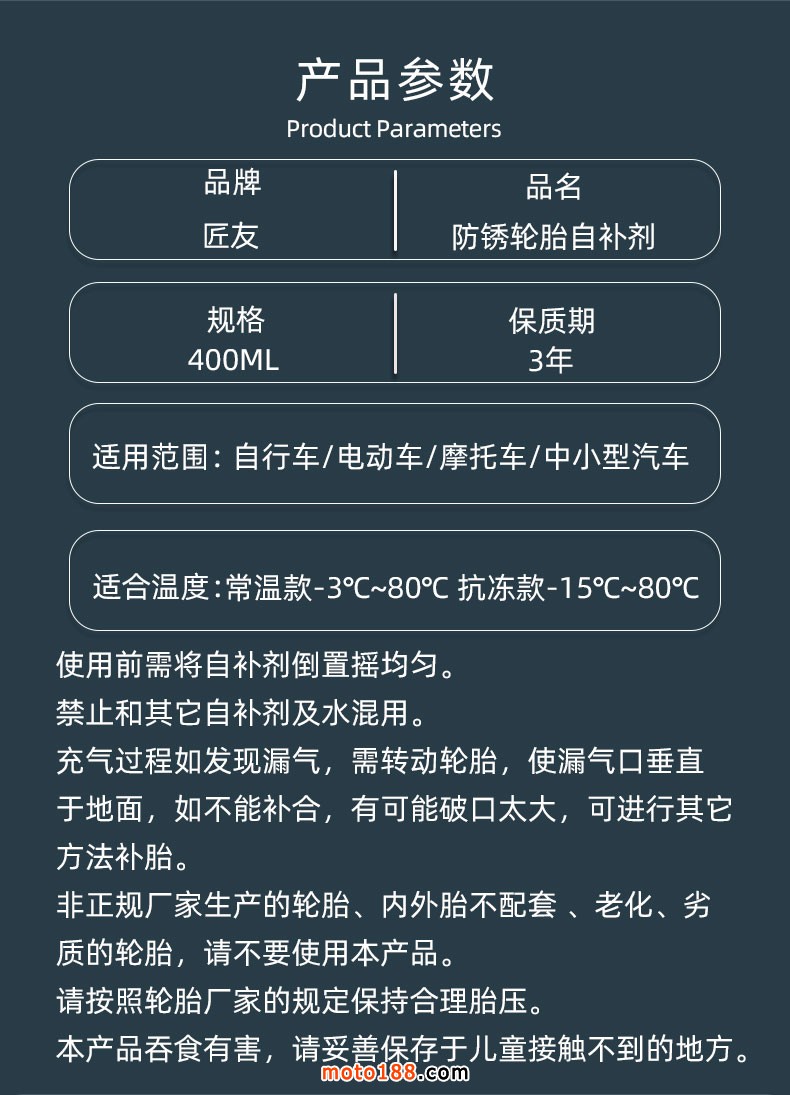版本2_10