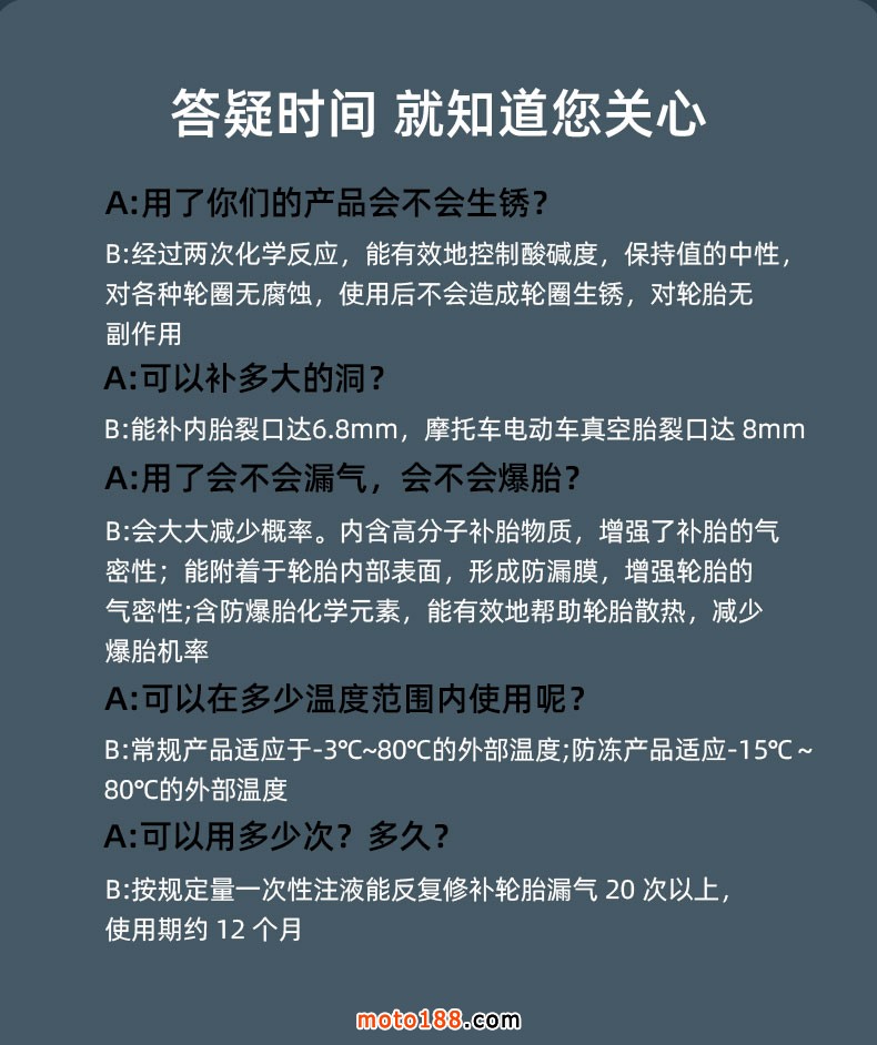 版本2_11