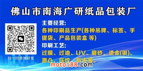 微信图片_20260608141911_323_92