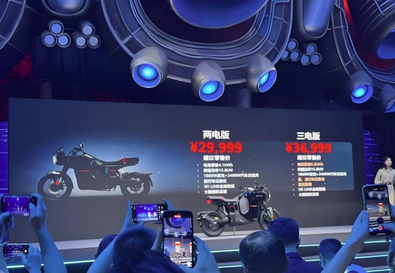 360截图20260610081640610