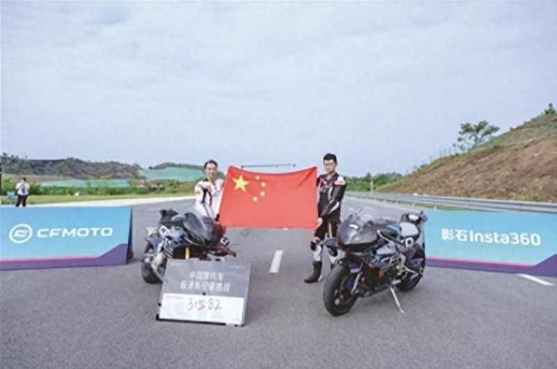 360截图20260625084659646