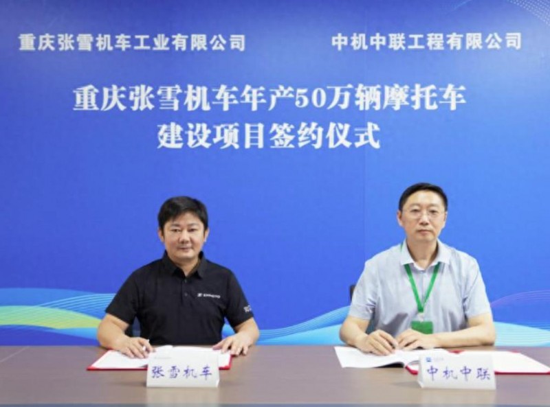 360截图20260711085641379