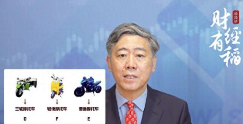 360截图20260723082639311