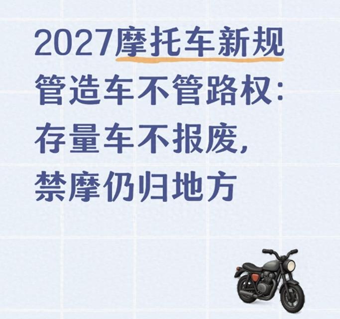 360截图20260820090108093