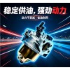 摩托车化油器、通机类化油器、电喷阀体与化油器修理包