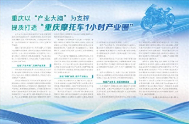 360截图20260929104442830