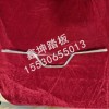 鑫坤踏板铁件厂