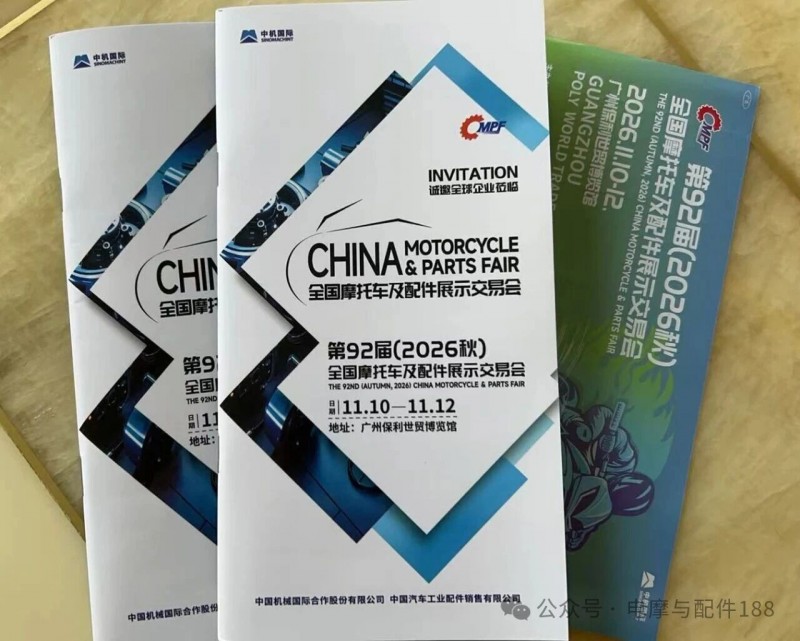微信图片_2026-10-19_093411_591