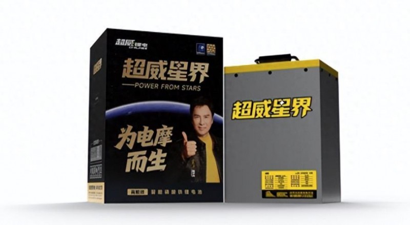 360截图20261027090745060